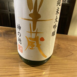 岡田酒店 - 