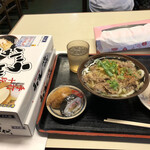 手打十段 うどんバカ一代 - 