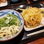 Marugame Seimen - 