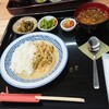 otomo - グリーンカレー。税込み600円。