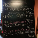 ティオ・ダンジョウ - 