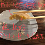 手打ちそば処 淡淡 - トウモロコシの天ぷら 650円