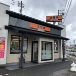 吉野家 - 外観