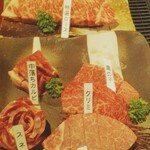 正福 - 1頭盛の内容