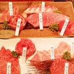 正福 - 1頭盛の内容２