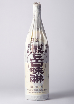 随に