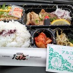 松阪牛たんど - 