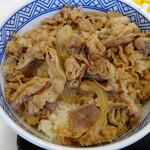 Yoshinoya - 