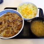 Yoshinoya - 