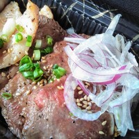 松阪牛たんど - 