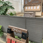 ウォーク コーヒー - 