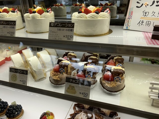 シャノワール 石岡 ケーキ 食べログ シャノワール 石岡 ケーキ 食べログ