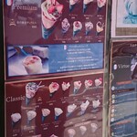 クレープアンドカフェ ヴァーチュ - 店外の看板1。
      クレープの種類が豊富です！