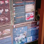 クレープアンドカフェ ヴァーチュ - 看板3。
      フラッペも美味しそうです。