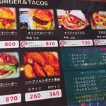 クレープアンドカフェ ヴァーチュ - メニュー3。
      次回食事メニューを食べるとしたらタコスにしようかなと。