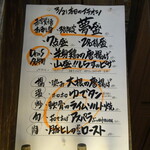 DEN's酒店 川越営業所 - 