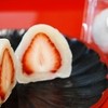梅乃餅
