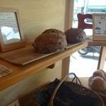 こみちのパン屋さん かて  - 