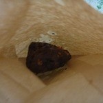 こみちのパン屋さん かて  - 