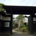 レストラン・ワタベ - 