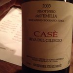 クオーレ・フォルテ - 