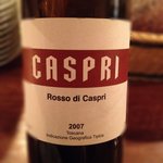 クオーレ・フォルテ - 