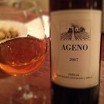 クオーレ・フォルテ - 