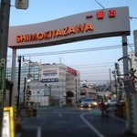 クオーレ・フォルテ - 