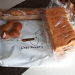 Chet Bakery - 