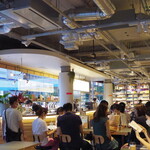 TSUTAYA - 