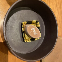アラルデ - 