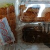 こがねちゃん弁当　 - 頼んだもの