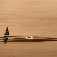 すし処 めくみ - 