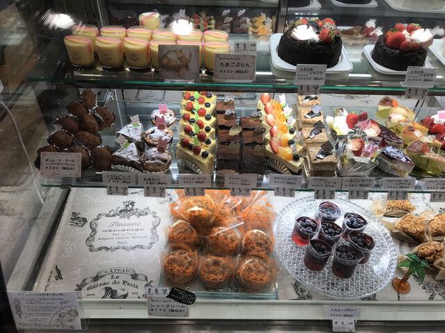 モンジェリ 琴似店 Mont Jeli 琴似 札幌市営 ケーキ 食べログ モンジェリ 琴似店 Mont Jeli 琴似 札幌市営 ケーキ 食べログ