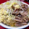ラーメン二郎 目黒店