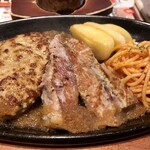 Steak Miya Oumi Hachiman Ten - 