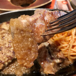 Steak Miya Oumi Hachiman Ten - 