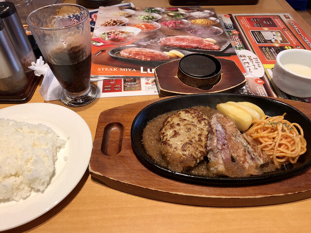 ステーキ宮 近江八幡店 近江八幡 ファミレス 食べログ ステーキ宮 近江八幡店 近江八幡 ファミレス 食べログ