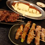 Toritori Tei - 