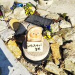 ベーカリーツキヨシ - 