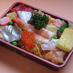 Upper chirashi Sushi