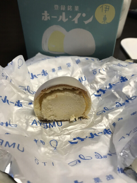 梅家 湯の花店 伊東 和菓子 食べログ 梅家 湯の花店 伊東 和菓子 食べログ