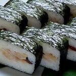 Kishizushi - 磯巻、〆鯖と生姜の海苔巻き