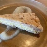 アロマ デル ソーレ - 