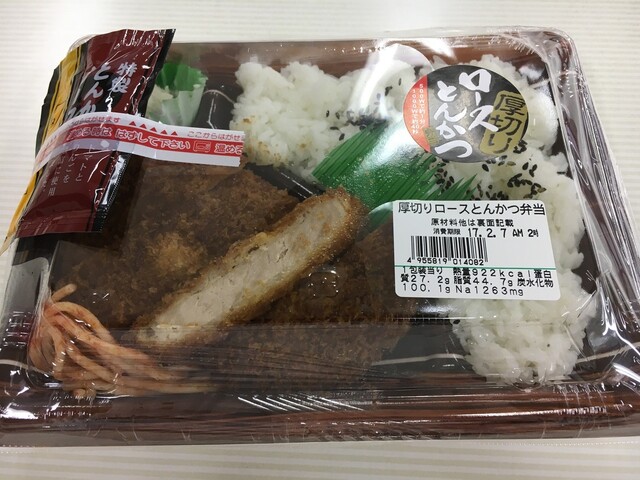 サンディ 西宮 西宮 サンディ