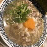 Marugenramen - 