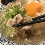 Marugenramen - 