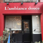 L'ambiance douce - 