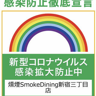 新宿でおすすめの美味しいワインバーをご紹介 食べログ 新宿でおすすめの美味しいワインバーをご紹介 食べログ