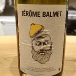 肉料理ふくなが - 